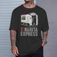 成田急行 日本列車 東京 Nrt 特急 日本語漢字 Tシャツ 彼への贈り物