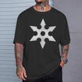 投げ手裏剣 星忍者 Tシャツ 彼への贈り物