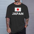 日の丸国旗 Japanワンポイント Tシャツ 彼への贈り物