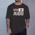 日本 柔道 旗 格闘技 スポーツ 競技 トレーニング Tシャツ 彼への贈り物