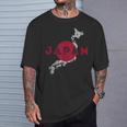 日本の地図と旗 日本のお土産 Tシャツ 彼への贈り物