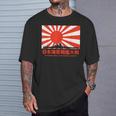 日本の戦艦大和旭日旗 Tシャツ 彼への贈り物