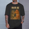 日本の相撲猫 面白い Tシャツ 彼への贈り物