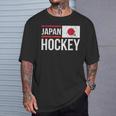 日本アイスホッケーチームフラッグスポーツ選手ファン Tシャツ 彼への贈り物