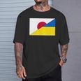 日本ウクライナ国旗日本語ウクライナサポートスタンド付き Tシャツ 彼への贈り物