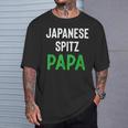 日本スピッツパパ Tシャツ 彼への贈り物