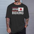 日本ボクシング日本旗スポーツジムスパーリングアマチュアスポーツ Tシャツ 彼への贈り物