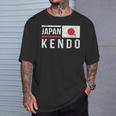 日本剣道レトロフラッグサムライ日本武道クラブ Tシャツ 彼への贈り物