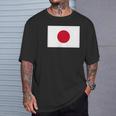 日本国旗 かっこいい日本ひのまる 日本国旗 メンズ レディース Tシャツ 彼への贈り物