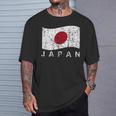 日本国旗 ダメージ加工 愛国心 男性 女性 キッズ Tシャツ 彼への贈り物