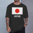 日本国旗シャツ Tシャツ 彼への贈り物