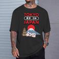日本製 桜山 東京 日本 お土産 贈り物 ギフト Tシャツ 彼への贈り物