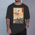 月岡 芳年 浮世絵 版画 錦絵 神武天皇 Tシャツ 彼への贈り物