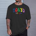 東京 日本 Tokyo Japan Tシャツ 彼への贈り物