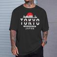 東京ギフト 日本お土産 日本国旗 ライジングサン Tシャツ 彼への贈り物