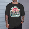東京シティスカイライン ヴィンテージ 日本土産 レトロカラー Tシャツ 彼への贈り物