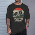 東京ジャパン 漢字 円形 レトロ サンセット Tシャツ 彼への贈り物