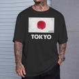 東京日本国旗シャツ Tシャツ 彼への贈り物