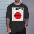 東京都 日本スタイル グラヒック 日本文化 Tシャツ 彼への贈り物