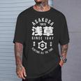 浅草 東京 日本 漢字 浅草 東京土産 Tシャツ 彼への贈り物