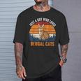 猫-ベンガル猫 Tシャツ 彼への贈り物