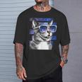 猫 宇宙 メガネ ギャラクシー サングラス おもしろい 猫 ミーム Tシャツ 彼への贈り物
