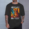 猫のために働いています レトロビーチスタイル猫 面白い Tシャツ 彼への贈り物