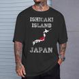 石垣島 日本 ヴィンテージ 日本 国旗 地図 デザイン Tシャツ 彼への贈り物