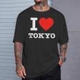 私は東京が大好きです I Love Tokyo Tシャツ 彼への贈り物