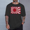 第二次世界大戦 戦争旗 日本国旗 チェスト レトロ ヴィンテージ ワッペン バッジ Tシャツ 彼への贈り物