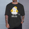 米寿祝い シマエナガ 鳥 北海道 男性 父 女性 母 ちゃんちゃんこ 米寿お祝い 88歳 かわいい Tシャツ 彼への贈り物