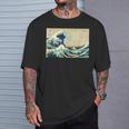 葛飾 北斎 神奈川沖浪裏 有名なヴィンテージアート スタイリッシュ Tシャツ 彼への贈り物