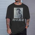 野口英世（日本の偉人）歴史上の人物 写真 肖像【変なデザイン屋さん】面白い Tシャツ 彼への贈り物