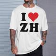I Heart Zh Initials I Love ZH First And Last Name Z H Tシャツ 彼への贈り物