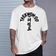 Itfテコンドー-韓国の武道を行う Tシャツ 彼への贈り物