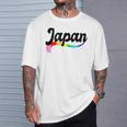Japan ゲイ プライド Lgbtqi クィア 愛 東京 日本 ニッポン Tシャツ 彼への贈り物