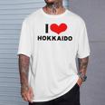 I Love Hokkaido 愛 ハート 北海道 日本 お土産 かわいい おしゃれ Tシャツ 彼への贈り物