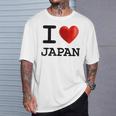 I Love Japan お土産 観光ハート Tシャツ 彼への贈り物