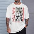 I Love Tokyo Tokyo Japan Loves Me Tokyo Fashion Graphic 長袖tシャツ Tシャツ 彼への贈り物