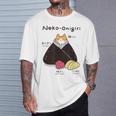 Neko おにぎりおむすび おにぎりの猫 日本食好き。 Tシャツ 彼への贈り物