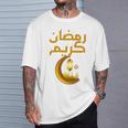 Ramadan Kareem シャツ キッズ イスラム教 ファスティング ラマダン カリーム 長袖tシャツ Tシャツ 彼への贈り物