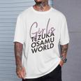 W3 Girlsボッコ Ctezuka Productions Tシャツ 彼への贈り物