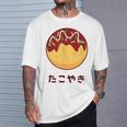おもしろ たこ焼き 和 大阪 食品 日本 ひらがな 文字 Tシャツ 彼への贈り物