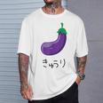 なすうり 「きゅうり」なすびデザイン Tシャツ 彼への贈り物