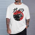ガメラ Tシャツ 彼への贈り物