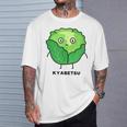 キャベツ 顔 イラスト かわいい おもしろ 面白い 簡単 シンプル ゆるい 野菜 Tシャツ 彼への贈り物