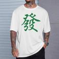 グリーン麻雀ドラゴンファサイ Tシャツ 彼への贈り物