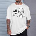 ハゲてねぇし はげてねぇし かっこいい ハゲ 禿げ おもしろ Tシャツ 彼への贈り物