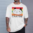 ハローキュートキャット レトロサンセット Tシャツ 彼への贈り物