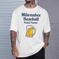 ミルウォーキービールと野球リリーフピッチャー Tシャツ 彼への贈り物